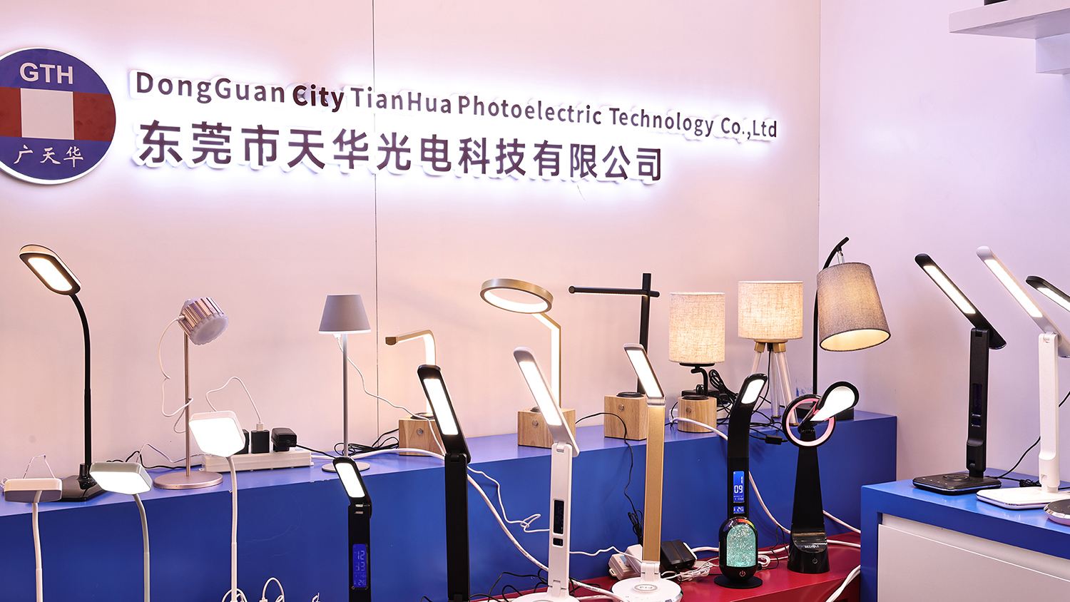 Nuestra Feria Internacional de Iluminación HK
