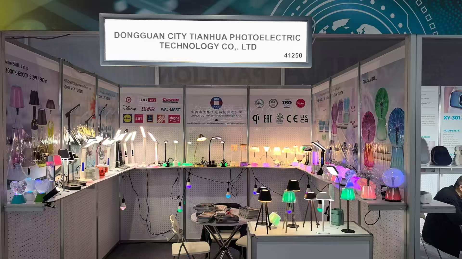 Exposición de es electrónica